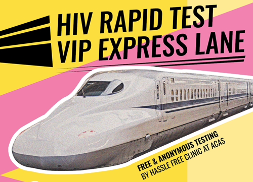 Image text reads: HIV Rapid Test VIP Express Lane