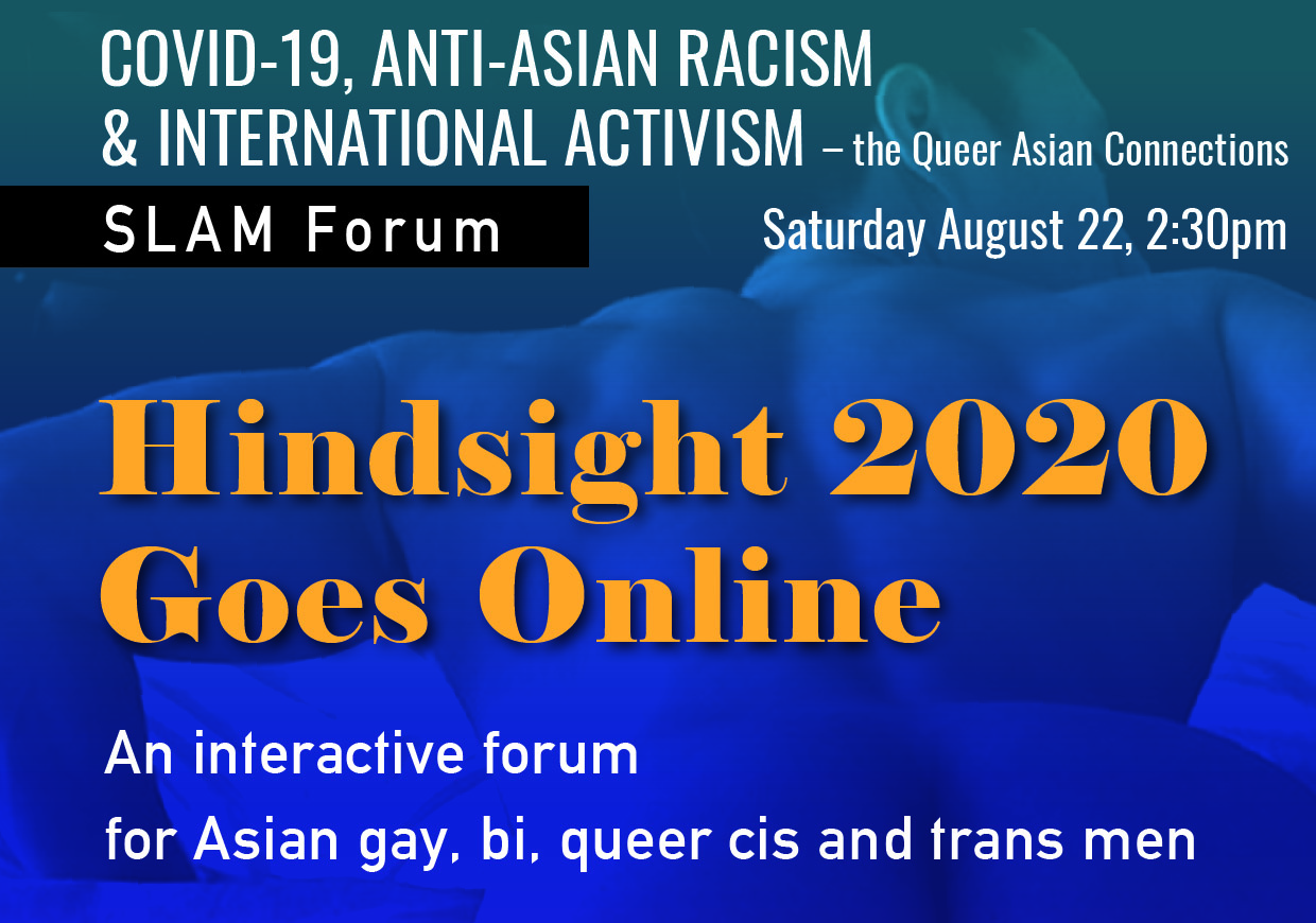 Poster for SLAM Forum session on Anti-Asian Racism and Activism