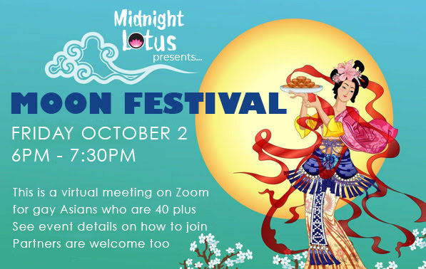 flyer for Midnight Lotus Mid-Autumn Reunion