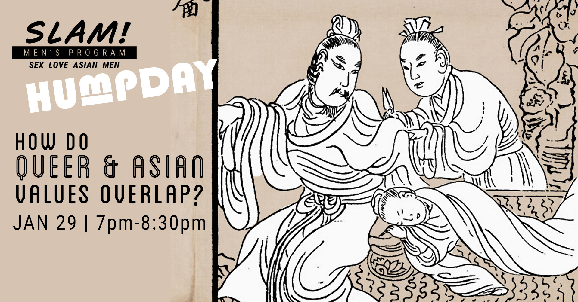 poster for humpday on queer Asian values