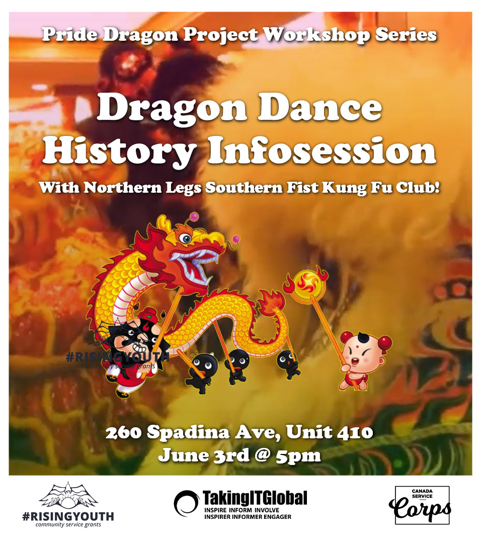 poster for dragon dance info session