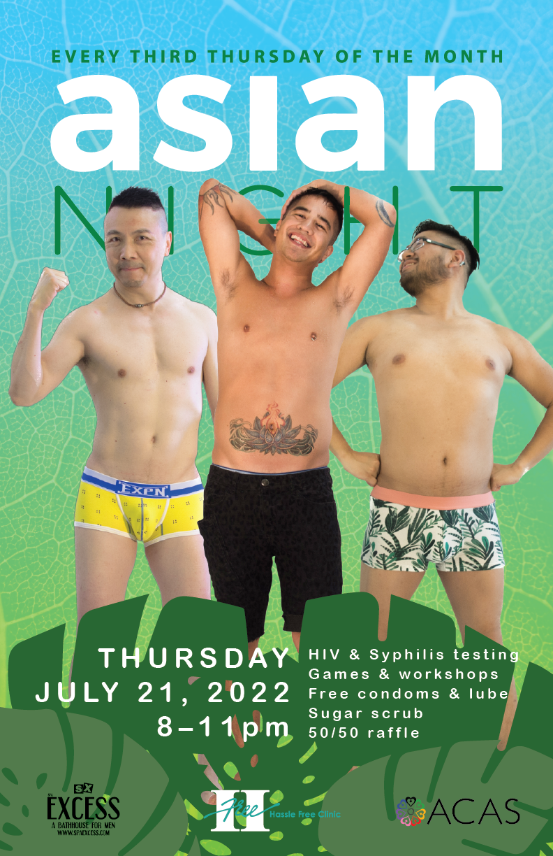 poster for asian bathhouse night on july 21