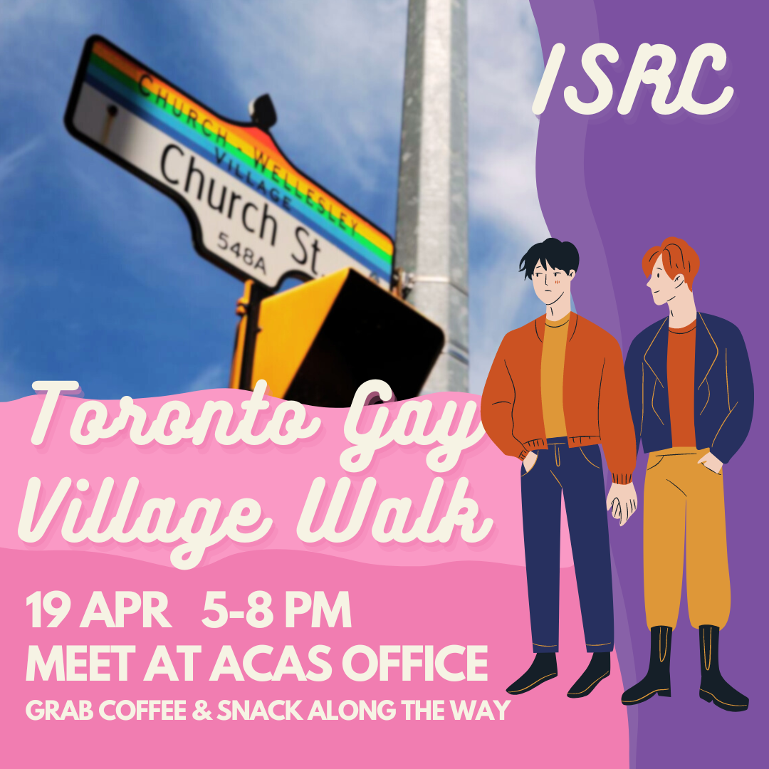 Toronto Gay Village Walk ACAS